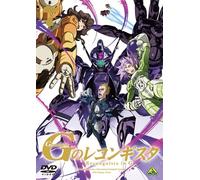 Yatate Hajime-Gundam Reconguista in G 7 [Edizione: Giappone] [Import]
