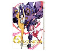 Yatate Hajime-Gundam Reconguista in G 8 [Edizione: Giappone] [Blu-Ray] [Import]