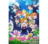 Yatate Hajime-Love Live 2Nd Season 3 (2 Blu-Ray) [Edizione: Giappone] [Import]