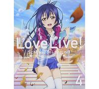 Yatate Hajime-Love Live 2Nd Season 4 (2 Blu-Ray) [Edizione: Giappone] [Import]