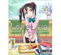 Yatate Hajime-Love Live 5 (2 Blu-Ray) [Edizione: Giappone] [Import]