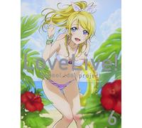 Yatate Hajime-Love Live 6 (2 Blu-Ray) [Edizione: Giappone] [Import]