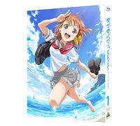 Yatate Hajime-Love LiveSunshine 1 (2 Blu-Ray) [Edizione: Giappone] [Import]