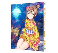 Yatate Hajime-Love LiveSunshine 2Nd Season 2 (2 Blu-Ray) [Edizione: Giappone] [Import]