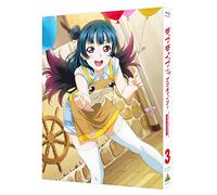Yatate Hajime-Love LiveSunshine 2Nd Season 3 (2 Blu-Ray) [Edizione: Giappone] [Import]
