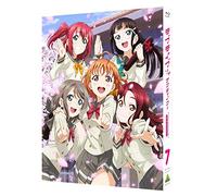 Yatate Hajime-Love LiveSunshine 2Nd Season 7 (2 Blu-Ray) [Edizione: Giappone] [Import]