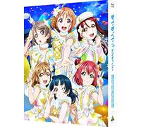 Yatate Hajime-Love LiveSunshine School Idol Movie Over The Rainbow (3 Blu-Ray) [Edizione: Giappone] [Import]