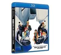 Yatate Hajime-Mobile Suit Gundam 0080 Pocket Naka No Sensou (3 Blu-Ray) [Edizione: Giappone] [Import]