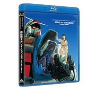 Yatate Hajime-Mobile Suit Gundam 0083 Stardust Memory (4 Blu-Ray) [Edizione: Giappone] [Import]