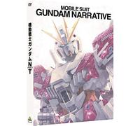 Yatate Hajime-Mobile Suit Gundam Narrative [Edizione: Giappone] [Import]