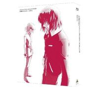 Yatate Hajime-Mobile Suit Gundam Seed Destiny HD Remester Box 2 (3 Blu-Ray) [Edizione: Giappone] [Import]