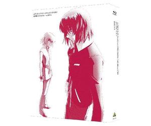 Yatate Hajime-Mobile Suit Gundam Seed Destiny HD Remester Box 2 (3 Blu-Ray) [Edizione: Giappone] [Import]