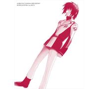 Yatate Hajime-Mobile Suit Gundam Seed Destiny HD Remester Box 3 (3 Blu-Ray) [Edizione: Giappone] [Import]