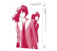 Yatate Hajime-Mobile Suit Gundam Seed Destiny HD Remester Box 4 (3 Blu-Ray) [Edizione: Giappone] [Import]