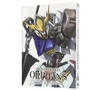 Yatate Hajime-Mobile Suit Gundam Tekketsu No Orphans 1 [Edizione: Giappone] [Blu-Ray] [Import]
