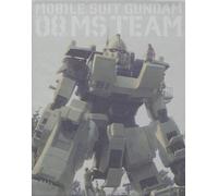 Yatate Hajime-Mobile Suit Gundam The 08Th Ms Team Memorial Box (4 Blu-Ray) [Edizione: Giappone] [Import]