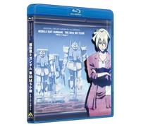 Yatate Hajime-Mobile Suit Gundam The 08Th Ms Team Miller'S Report [Edizione: Giappone] [Blu-Ray] [Import]
