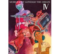 Yatate Hajime-Mobile Suit Gundam The Origin 4 [Edizione: Giappone] [Blu-Ray] [Import]