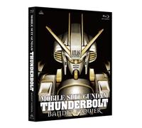 Yatate Hajime-Mobile Suit Gundam Thunderbolt Bandit Flower [Edizione: Giappone] [Blu-Ray] [Import]