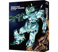 Yatate Hajime-Mobile Suit Gundam Unicorn Box (4 Blu-Ray) [Edizione: Giappone] [Import]