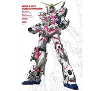 Yatate Hajime-Mobile Suit Gundam Unicorn Box (4 DVD) [Edizione: Giappone] [Import]