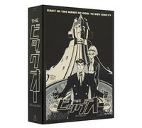 Yatate Hajime-The Big O Box (5 Blu-Ray) [Edizione: Giappone] [Import]
