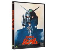 Yatate Hajime/Tomino Yoshi-Mobile Suit Gundam 1 [Edizione: Giappone] [Import]