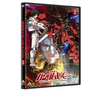 Yatate Hajime/Tomino Yoshi-Mobile Suit Gundam Unicorn 2 [Edizione: Giappone] [Import]