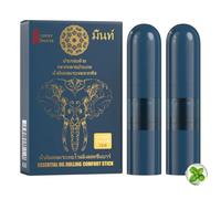 YATEICBC Inhalateur à La Menthe et au Citron,Bâtonnets Olfactifs,Pour le Soulagement Du Nez Bouché,Pour le Travail,Les études ou les Voyages(2 Bâtons)