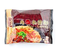 YATO Nouilles Instantanées Saveur Poulet 120g/Sachet, Saveur Boeuf 120g/Sachet, Saveur Porc 110g/Sachet - Offres de 12, 24 et 48 Sachets (12, Porc)