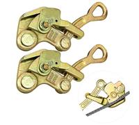 YATOINTO Lot de 2 extracteurs de câbles en acier de 1 tonne 1000 kg, outils d'extraction de câble pour câble métallique de 2,5 à 16 mm, outil de serrage multifonction avec loquet oscillant