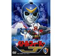 Yatsude Saburo-Battle Fever J Vol.3 (2 DVD) [Edizione: Giappone] [Import]