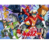 Yatsude Saburo-Chou Denji Machin Voltes Five Vol.1 – DVD – Édition Japon (Import) – 2 disques
