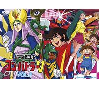 Yatsude Saburo-Chou Denji Robo COM Battler V Vol.4 (2 DVD) [Edizione: Giappone] [Import]