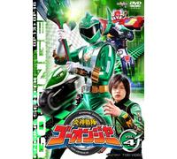 Yatsude Saburo-Engine Sentai Go-Onger Vol.4 [Edizione: Giappone] [Import]