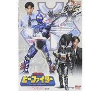 Yatsude Saburo-Juko Beetle Fighter Vol.5 (2 DVD) [Edizione: Giappone] [Import]