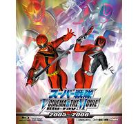 Yatsude Saburo-Super Sentai V Cinema&The Movie 2005-2006 [Edizione: Giappone] [Blu-Ray] [Import]
