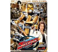 Yatsude Saburo-Tokumei Sentai Go Busters Vol.4 [Edizione: Giappone] [Import]