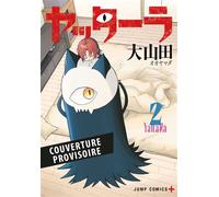 Yattara T02 - Ooyamada - Panini Manga - broché - Manga