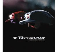 Yatter Man Ost [Import]