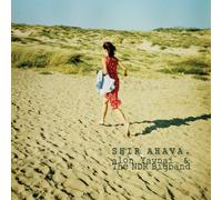 Yavnai, Alon - Shir Ahava