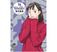 Yawara - Tome 14