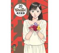 Yawara - Tome 20 Naoki Urasawa (Illustration), Naoki Urasawa (Auteur)
