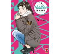 Yawara! Ultimate deluxe edition (Vol. 16)