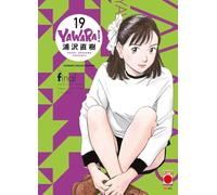 Yawara! Ultimate deluxe edition (Vol. 19)