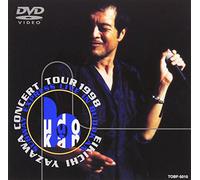 Yazawa Eikichi-Concert Tour 20 [Edizione: Giappone] [Import]