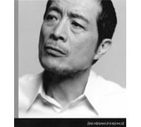 Yazawa, Eikichi - Your Songs Vol 1