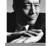 Yazawa, Eikichi - Your Songs Vol 2