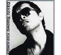 Yazawa, Eikichi - Your Songs Vol 6