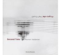 Yazdanian Peyman - Second Take